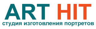 Восстановление старых фотографий|Улучшение качества фотографии Новосибирск